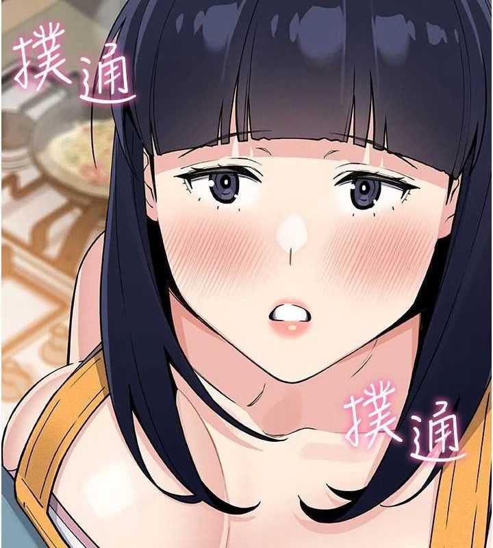 我的掌上明珠第25話-夢中情人出現在眼前