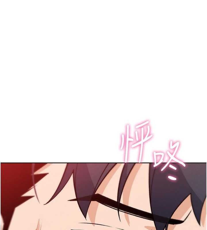 我的掌上明珠第25話-夢中情人出現在眼前