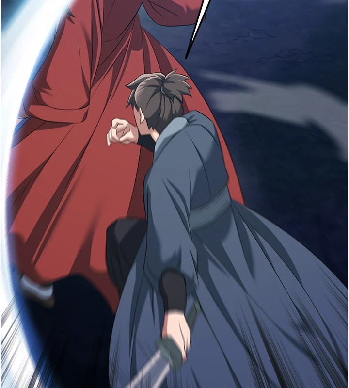 煉慾:色魔再臨第1話-武林高手變成春畫家