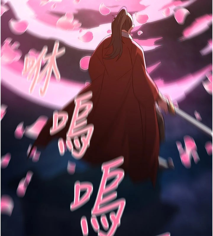 炼慾:色魔再临第1话-武林高手变成春画家