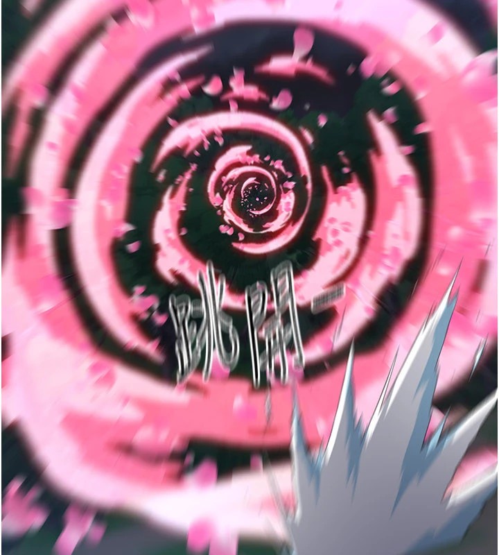 煉慾:色魔再臨第1話-武林高手變成春畫家