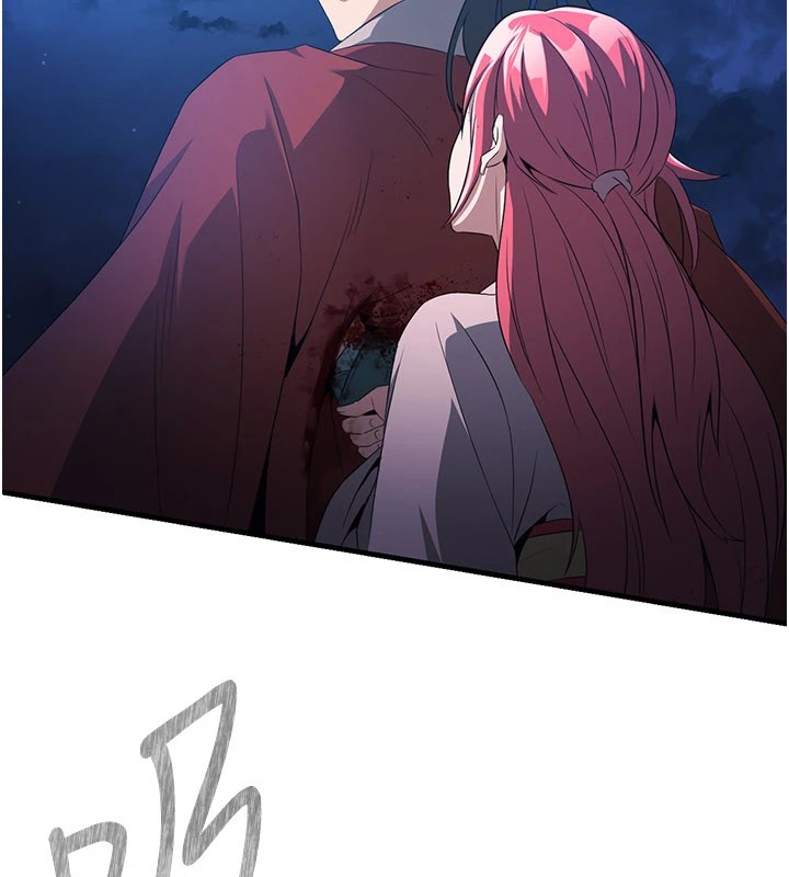 炼慾:色魔再临第1话-武林高手变成春画家