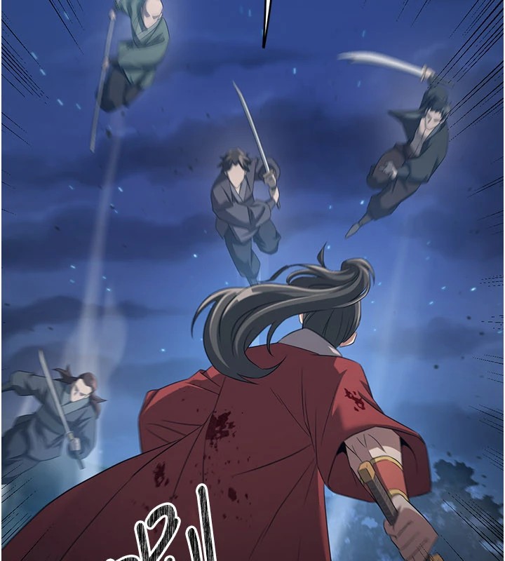 炼慾:色魔再临第1话-武林高手变成春画家