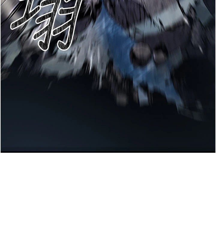 煉慾:色魔再臨第1話-武林高手變成春畫家