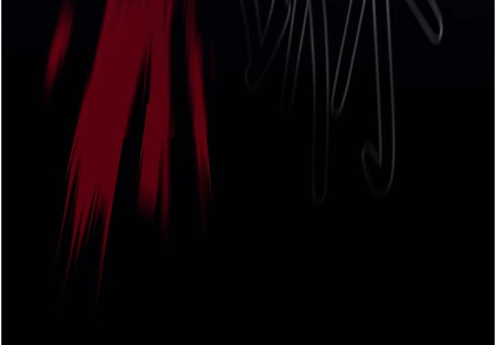 煉慾:色魔再臨第1話-武林高手變成春畫家