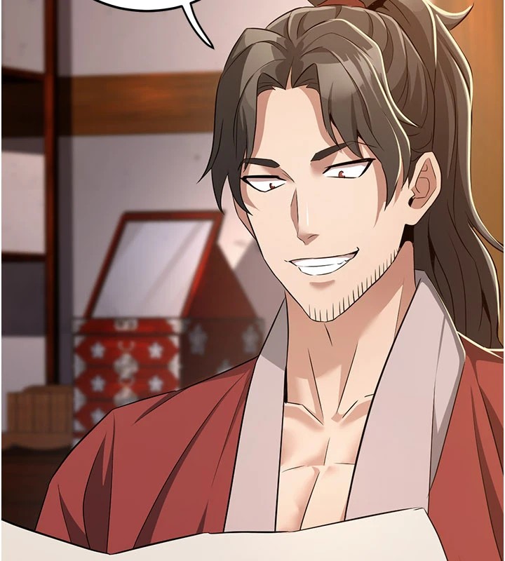 炼慾:色魔再临第1话-武林高手变成春画家