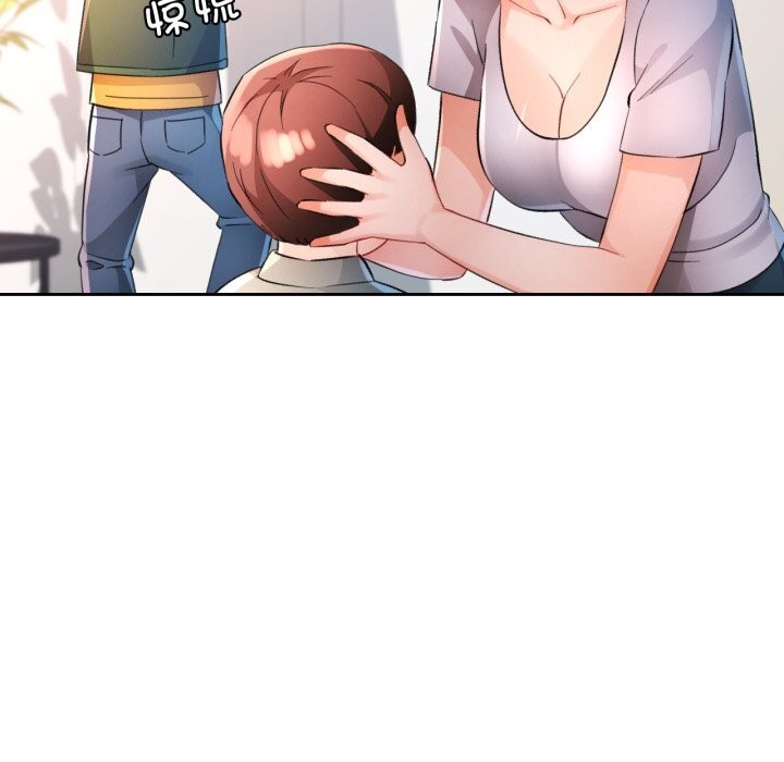 脱轨关系第70話