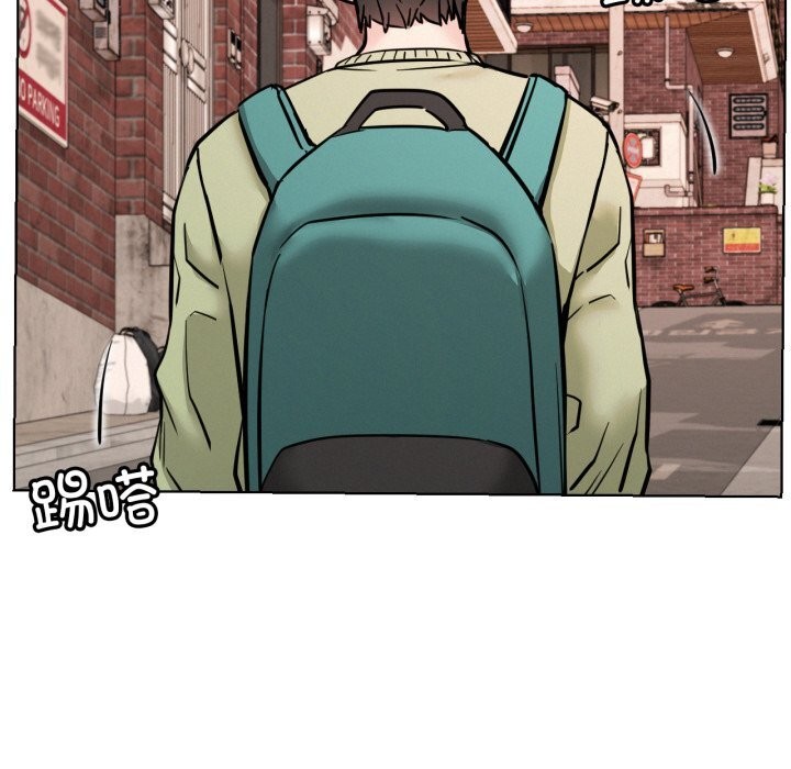 屋檐下的光第91話