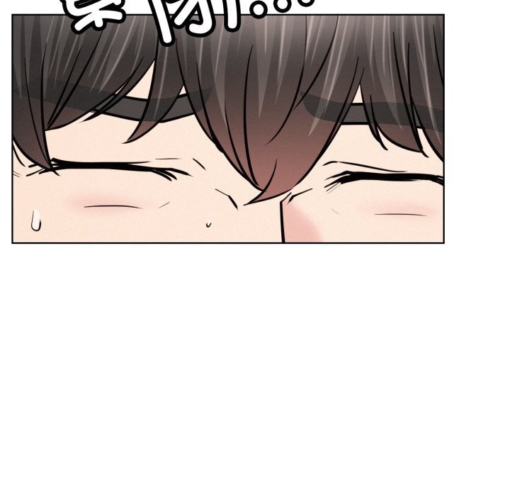 屋檐下的光第91話