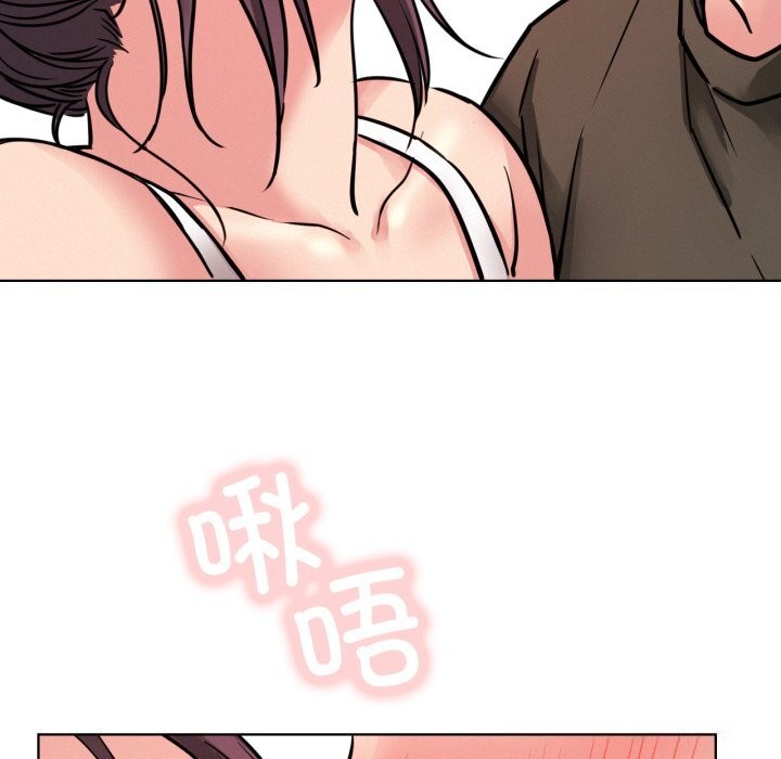 屋檐下的光第91話