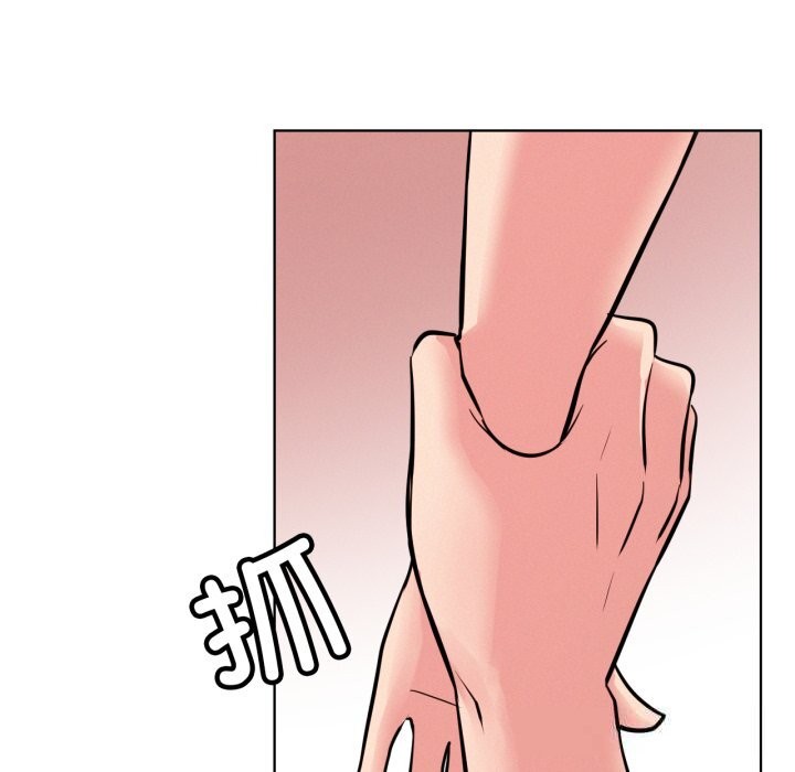 屋檐下的光第91話