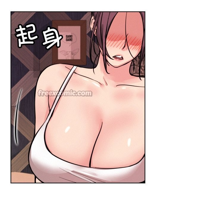 屋檐下的光第91話