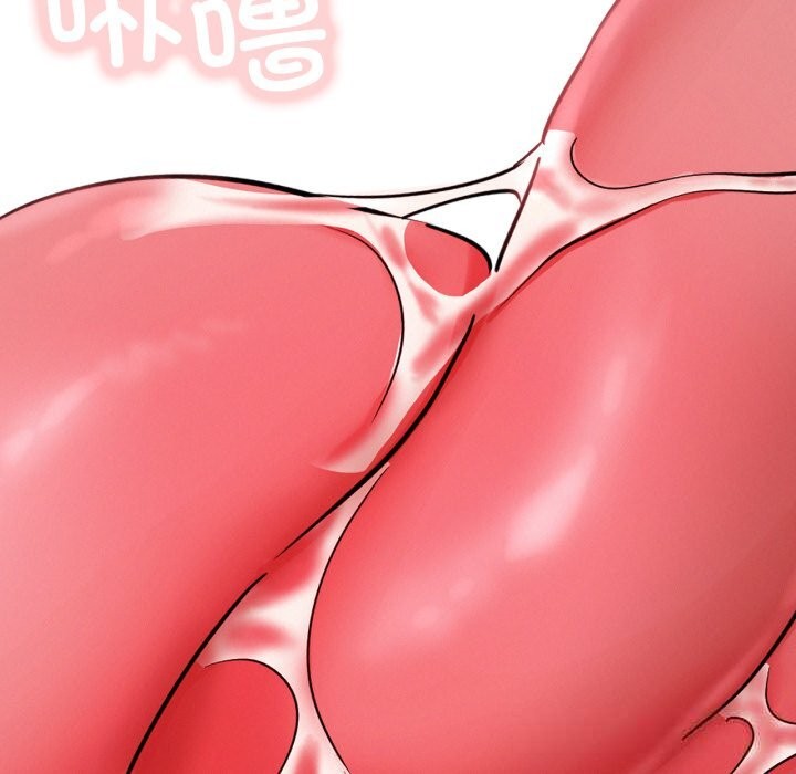 屋檐下的光第91話