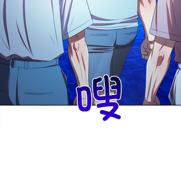 难缠小恶女第270話