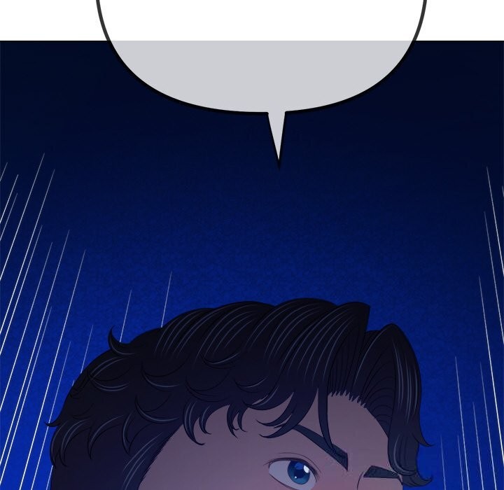 难缠小恶女第270話