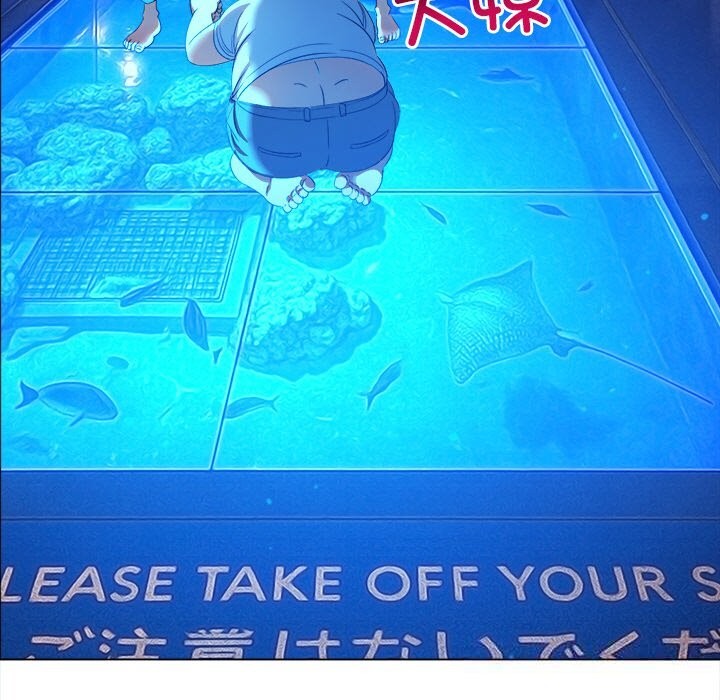 難纏小惡女第270話