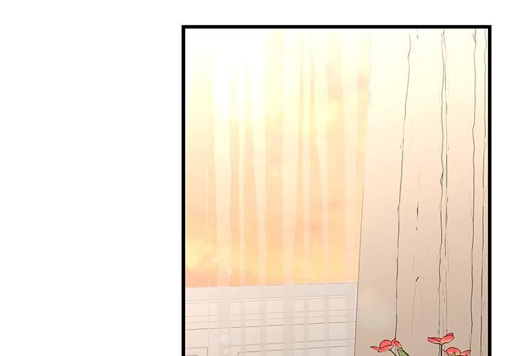 婚姻束缚第49話