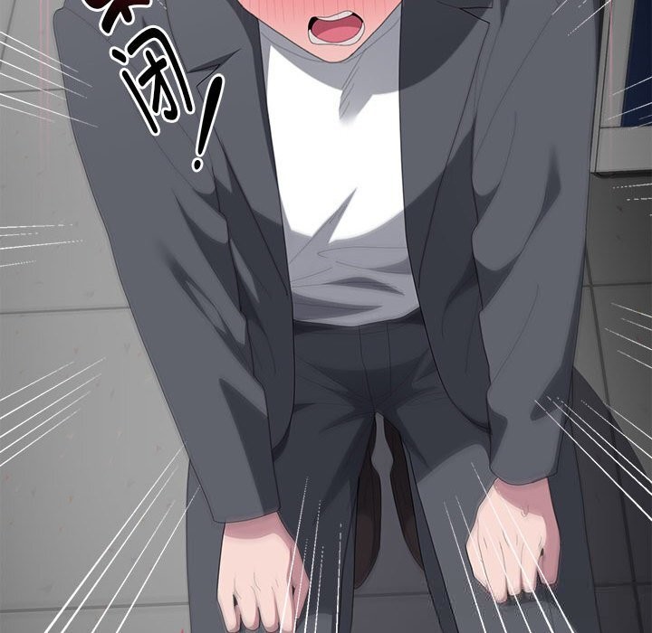 大企业里的小秘密第53話