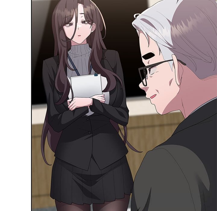 大企业里的小秘密第53話