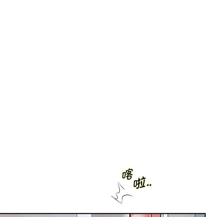 重生之长枪无敌第72話