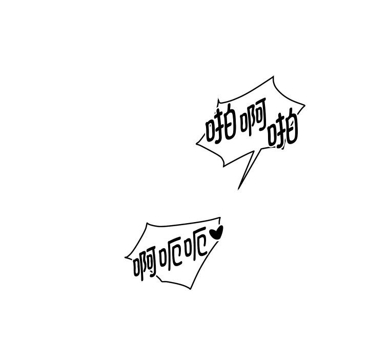 重生之长枪无敌第72話