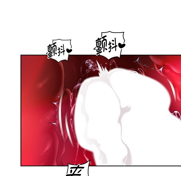 重生之长枪无敌第72話