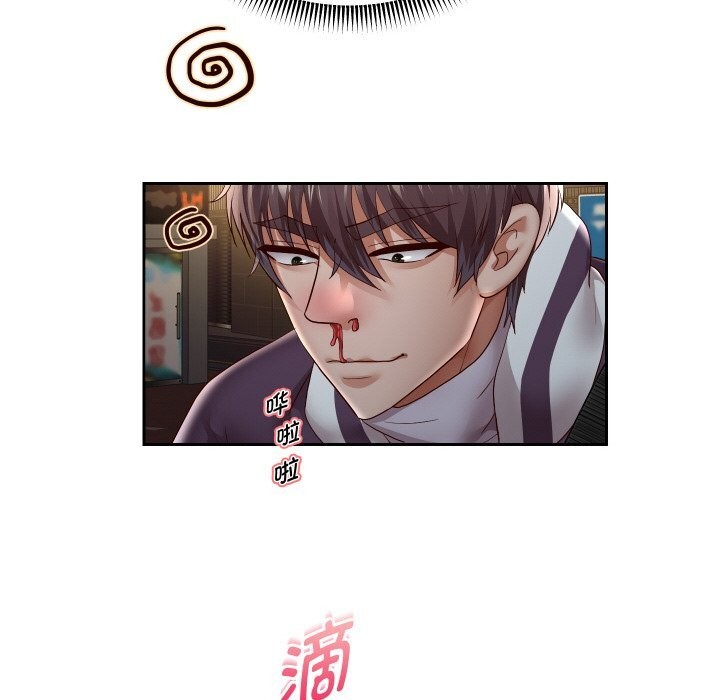 重生之长枪无敌第72話