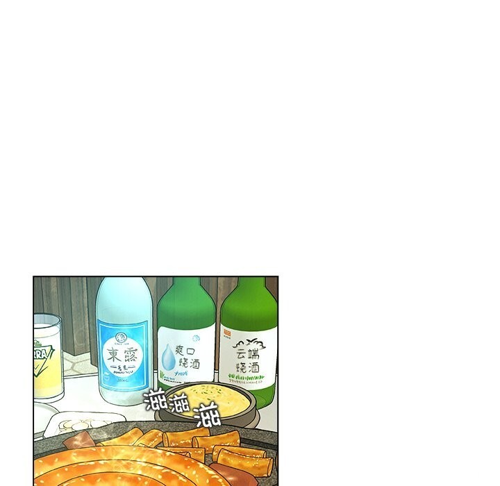 被幸运诅咒的人第8話