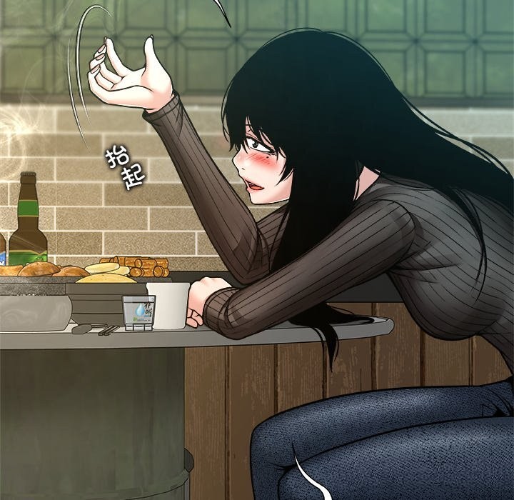 被幸运诅咒的人第8話