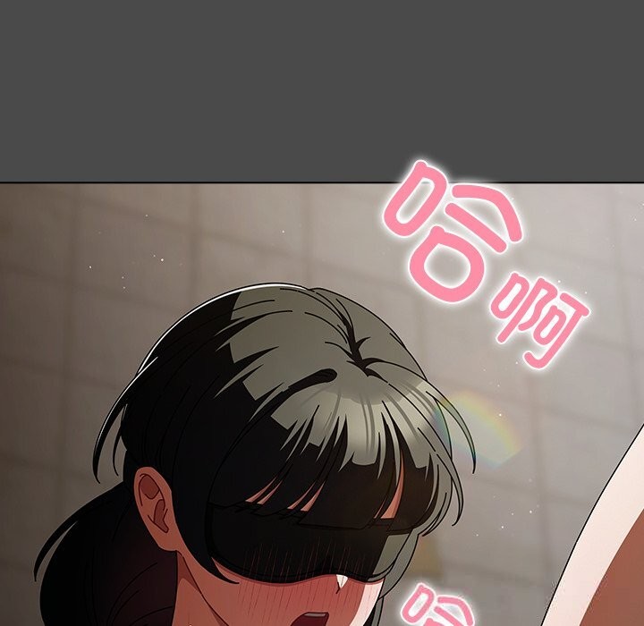 請弄臟我的女朋友第21話