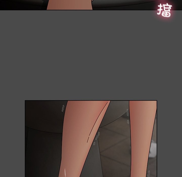 請弄臟我的女朋友第21話