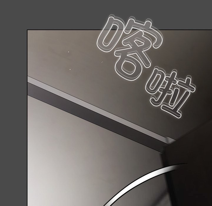 請弄臟我的女朋友第21話