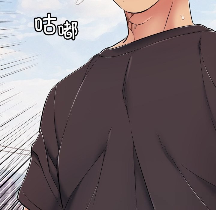 再爱我一次第35話