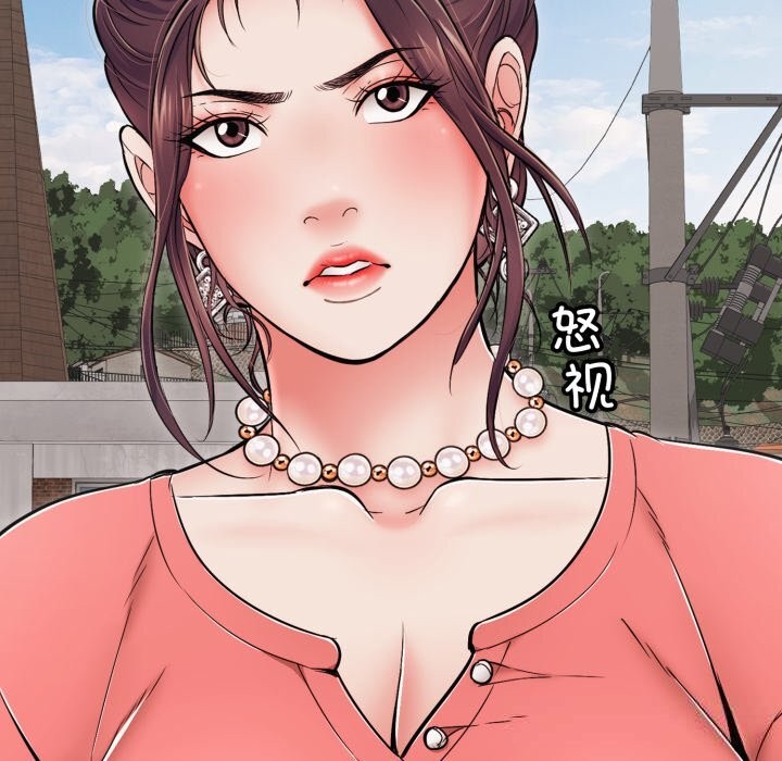 再愛我一次第35話