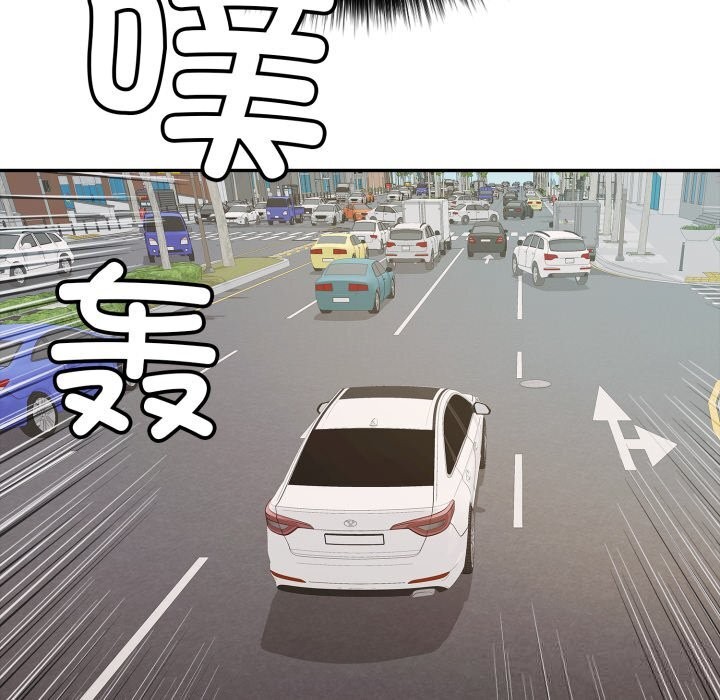 再爱我一次第35話