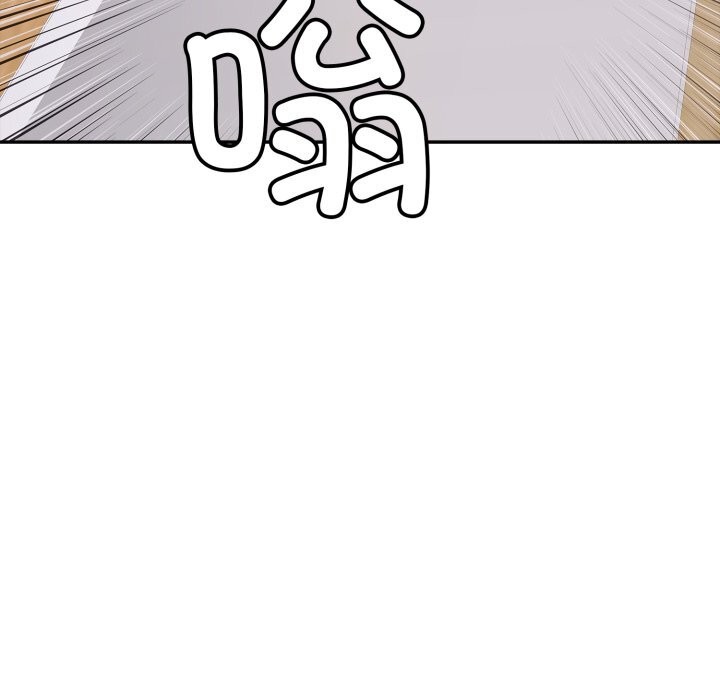 再愛我一次第35話