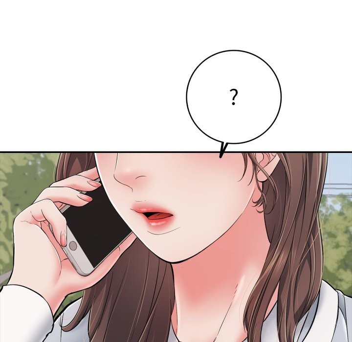 再愛我一次第35話