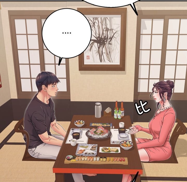 再爱我一次第35話