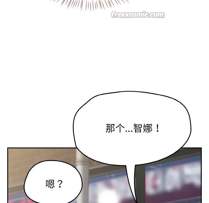 熱情拳擊館第39話