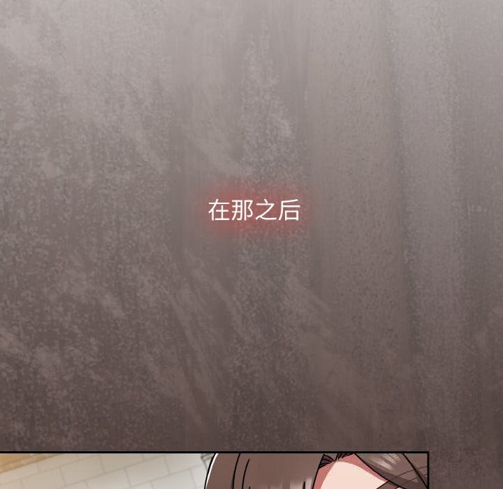 热情拳击馆第39話