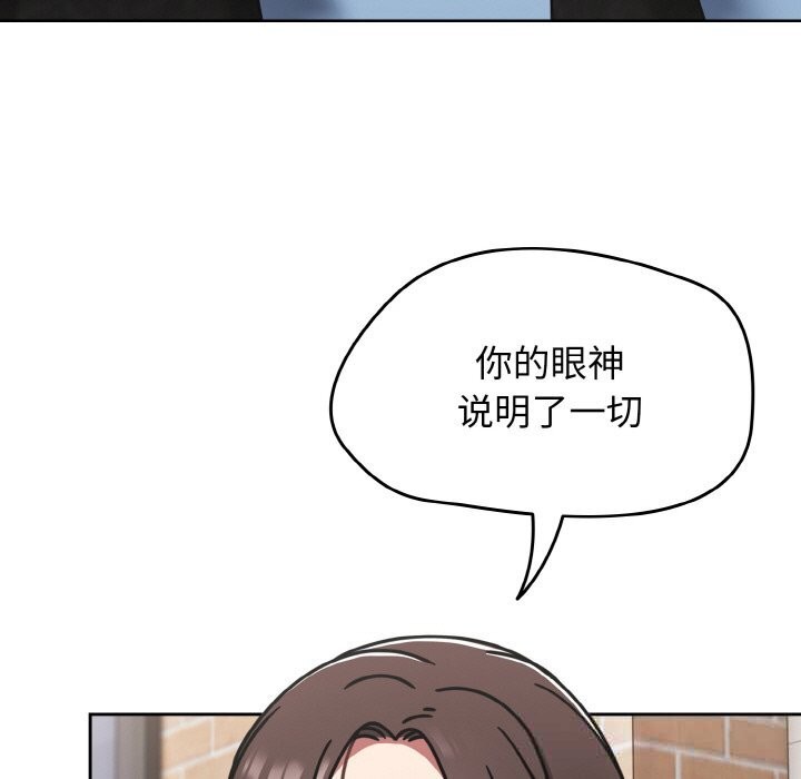 热情拳击馆第39話