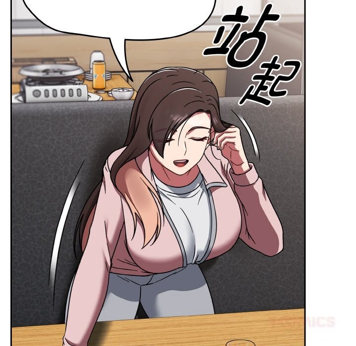 熱情拳擊館第39話