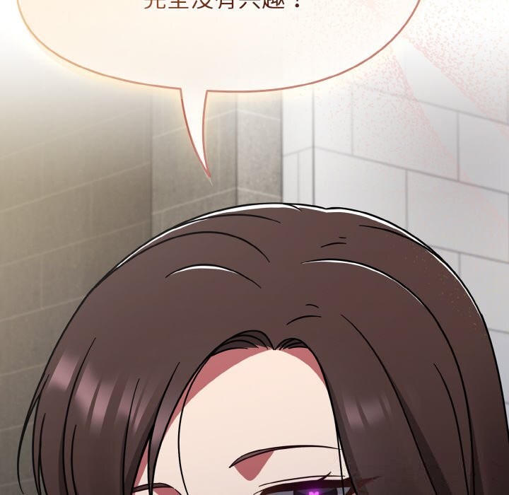 熱情拳擊館第39話