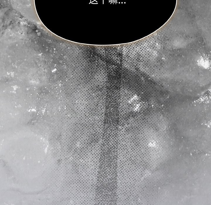 熱情拳擊館第39話