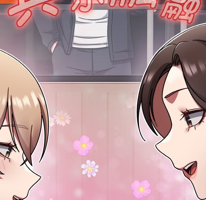 熱情拳擊館第39話