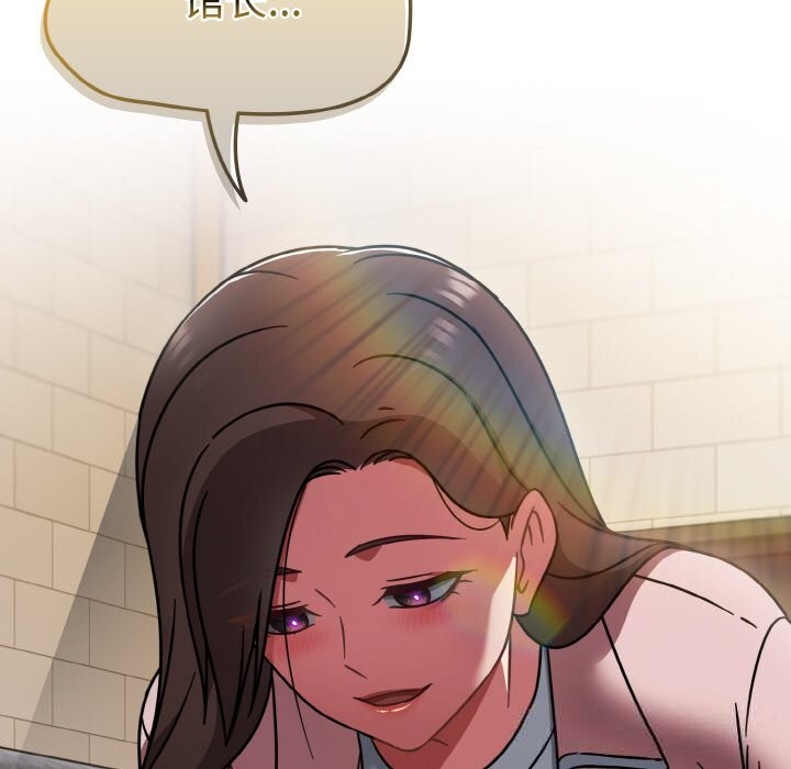 熱情拳擊館第39話