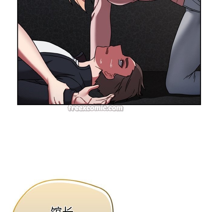 热情拳击馆第39話