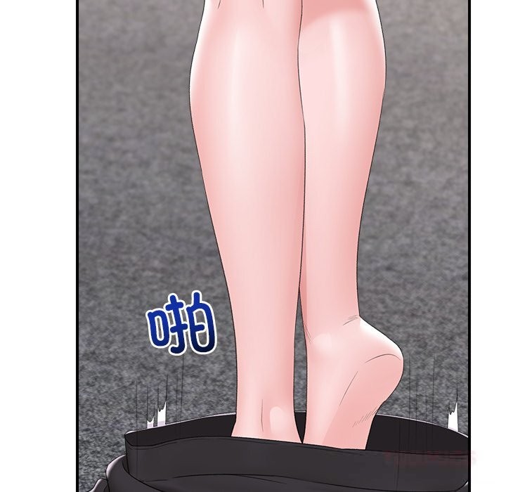 催眠手机第36話