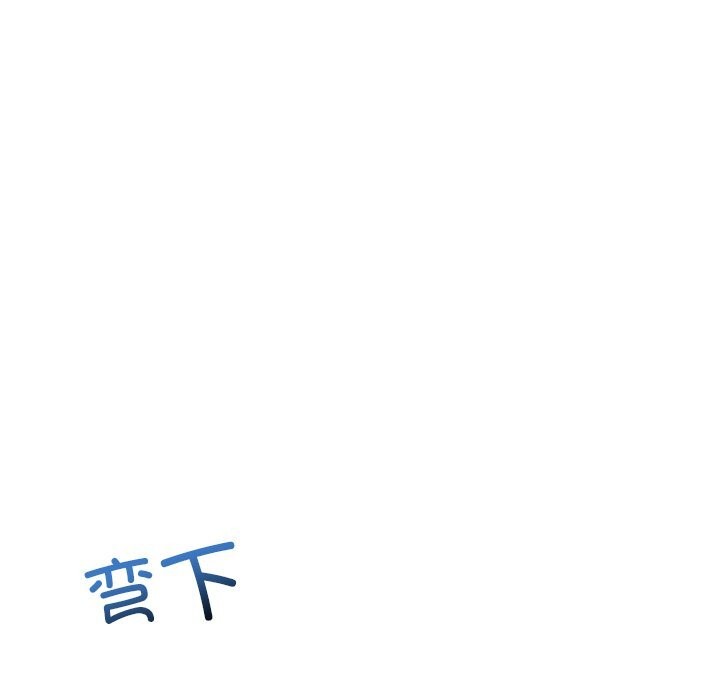 催眠手机第36話