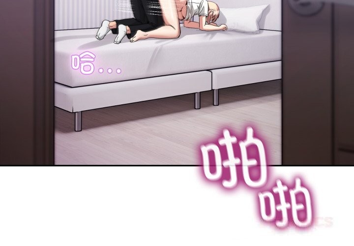 男人止步第22話